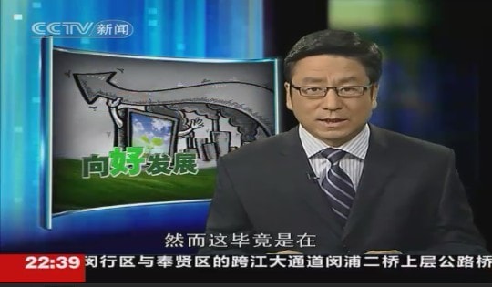 http://www.newswatch247.com/pics/star/pic/097ea238479372a8ce8fe18bbcee2f5c.jpg