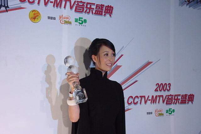 http://www.newswatch247.com/pics/star/pic/09990f9657890b8b7e0c1e9faec0c679.jpg