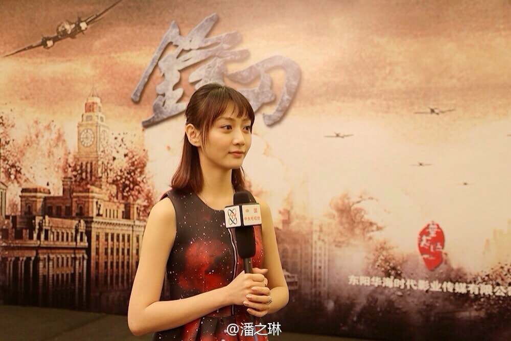 http://www.newswatch247.com/pics/star/pic/09ea224d4f43ee2656808c7d3853b51b.jpg