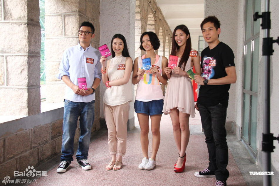 http://www.newswatch247.com/pics/star/pic/0a08c7b0360d9d54f19993e932f44683.jpg