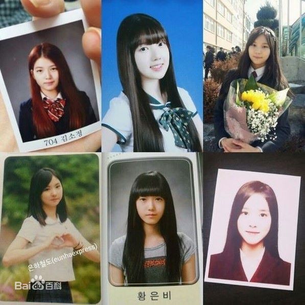 http://www.newswatch247.com/pics/star/pic/0a5121a176f52508df6dafa66de1f10b.jpg