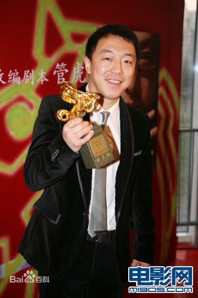 http://www.newswatch247.com/pics/star/pic/0ad2179aba7e068e867f0ba2d89af6c5.jpg
