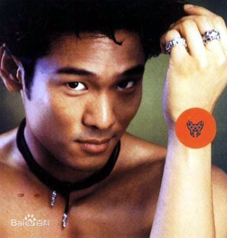 http://www.newswatch247.com/pics/star/pic/0aec9dcb53a8d75806bdbe82df8f863f.jpg