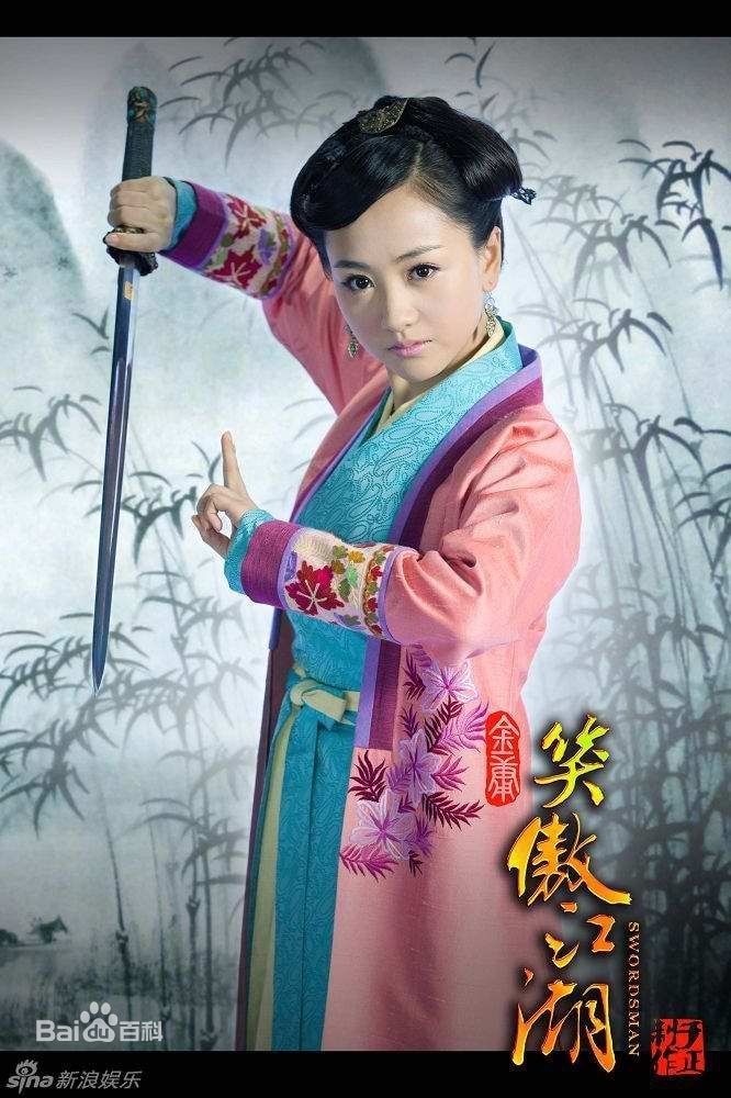 http://www.newswatch247.com/pics/star/pic/0aee740fdf11c8f07987205a100f30d4.jpg
