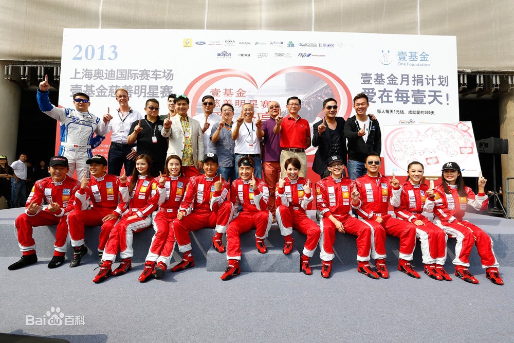 http://www.newswatch247.com/pics/star/pic/0af2f25a6fdc96ba8f17817c74dc32aa.jpg