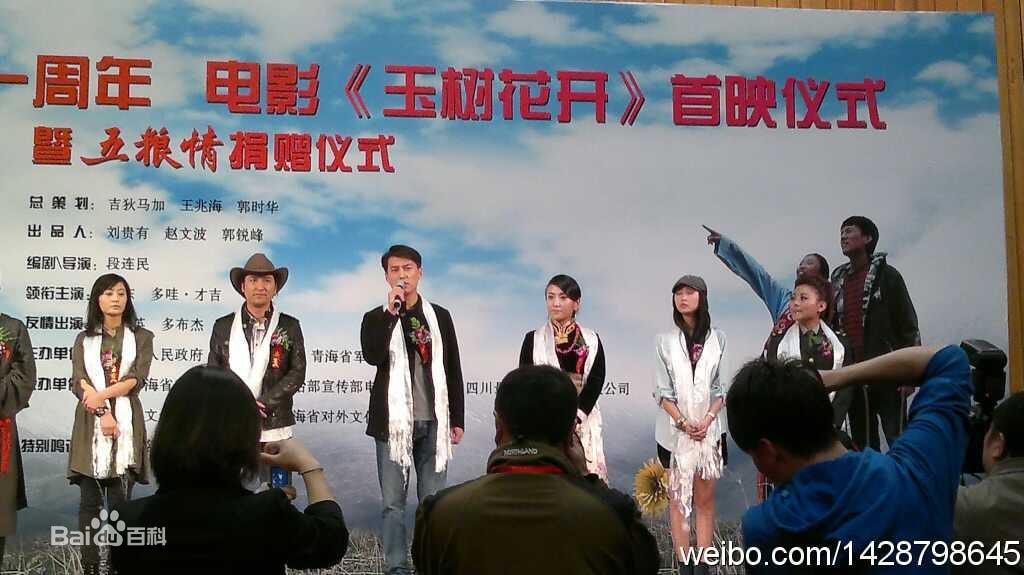 http://www.newswatch247.com/pics/star/pic/0b71e651fa8e033447cc326003d53939.jpg