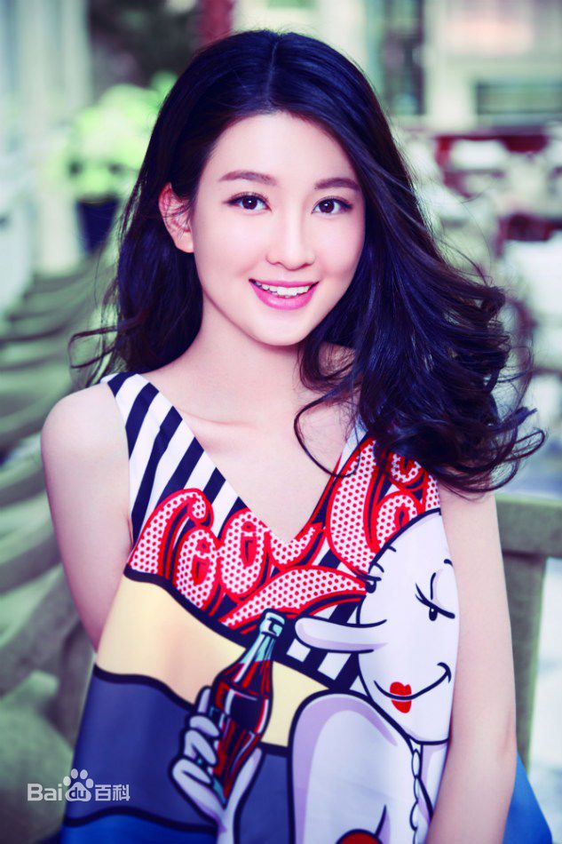 http://www.newswatch247.com/pics/star/pic/0c2cce5b67e2595dbc7f97ee2d8484b5.jpg
