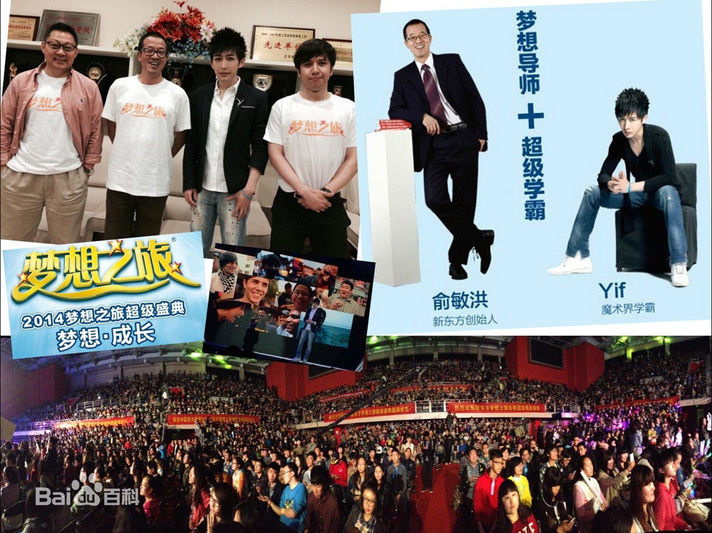 http://www.newswatch247.com/pics/star/pic/0c2cd4f3bc9ad2475705e51532fb1c82.jpg