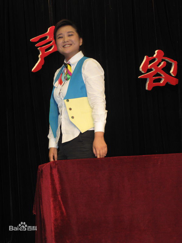 http://www.newswatch247.com/pics/star/pic/0c5f055ac6dc4e20cfa4a93143a60cb4.jpg