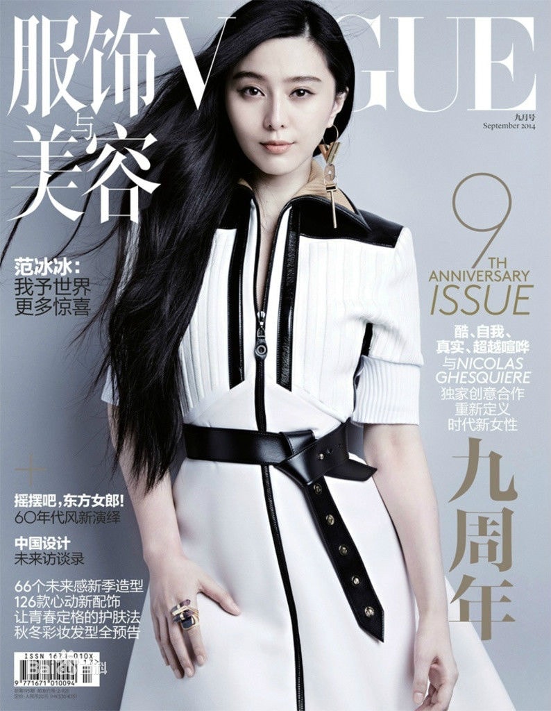 http://www.newswatch247.com/pics/star/pic/0c605dcddd64d5b076abc0e3543486a2.jpg