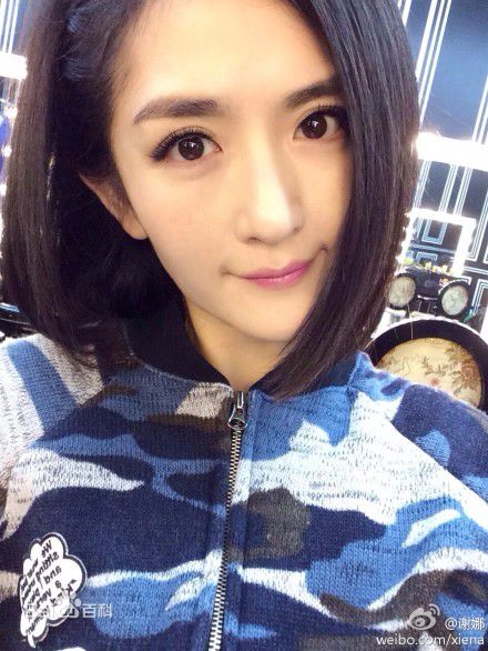 http://www.newswatch247.com/pics/star/pic/0c8c35d8f3f4fb6b4f9fce1de1ac7d2d.jpg