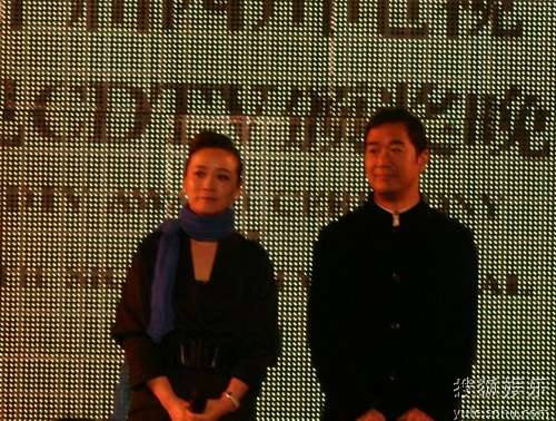 http://www.newswatch247.com/pics/star/pic/0c9e9bd995de2dbec1b61fb08d05840a.jpg