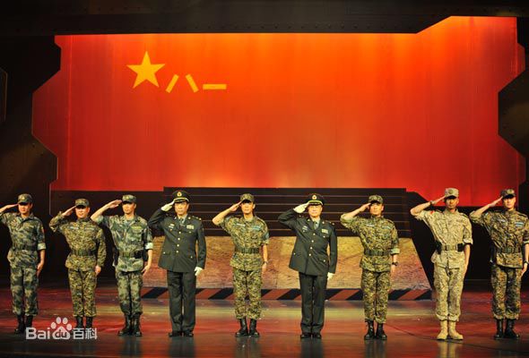 http://www.newswatch247.com/pics/star/pic/0cac85b70f21f4853fe1962c7b0122ae.jpg