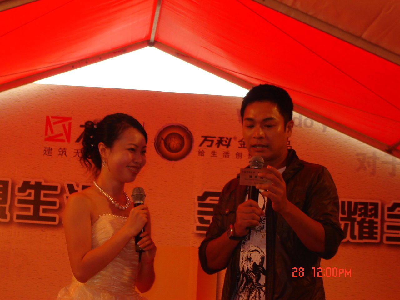 http://www.newswatch247.com/pics/star/pic/0d114bf3d8856bbd9b2721d5aa3d7597.jpg