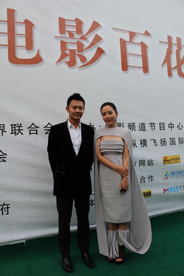 http://www.newswatch247.com/pics/star/pic/0d4059ec402a818b572e278e3d3457bc.jpg