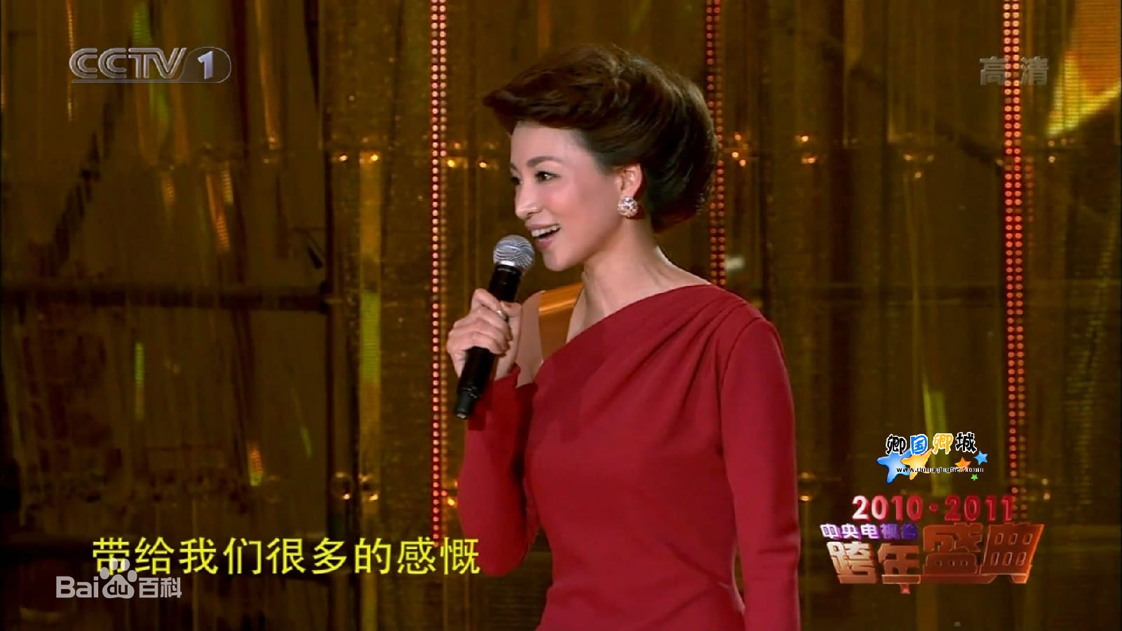 http://www.newswatch247.com/pics/star/pic/0e7f2d2b6162af8ba73e2dbcb56c652f.jpg