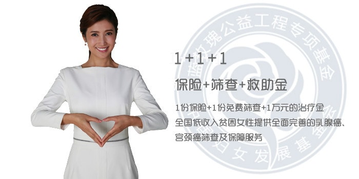 http://www.newswatch247.com/pics/star/pic/0f1c/b50089b9c7fdd8fc0466ce255904.jpg