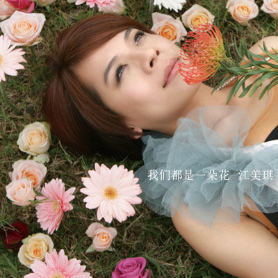 http://www.newswatch247.com/pics/star/pic/0f573db66bd2ccff6578e9ea40e510b4.jpg
