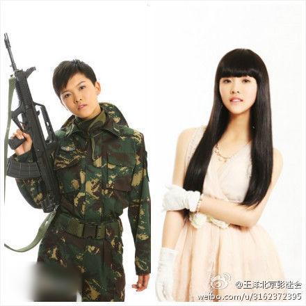 http://www.newswatch247.com/pics/star/pic/0f59a6464009d022aad0fd2323c4a0d9.jpg