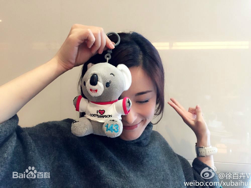 http://www.newswatch247.com/pics/star/pic/104ce90a339a8d4ee8640c40dee1431a.jpg