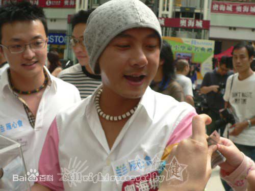 http://www.newswatch247.com/pics/star/pic/10a8878cc56d2de92845ee98a8edeb94.jpg