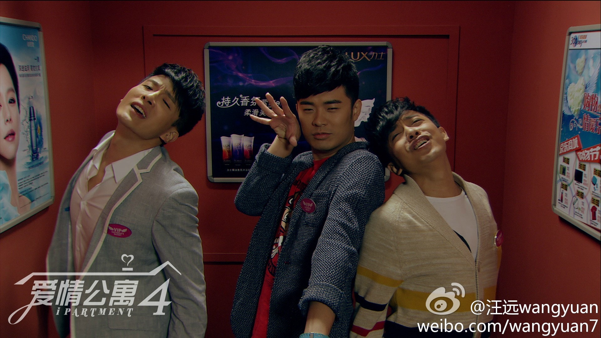 http://www.newswatch247.com/pics/star/pic/10ba9be91892820206d19c1eae1a3342.jpg
