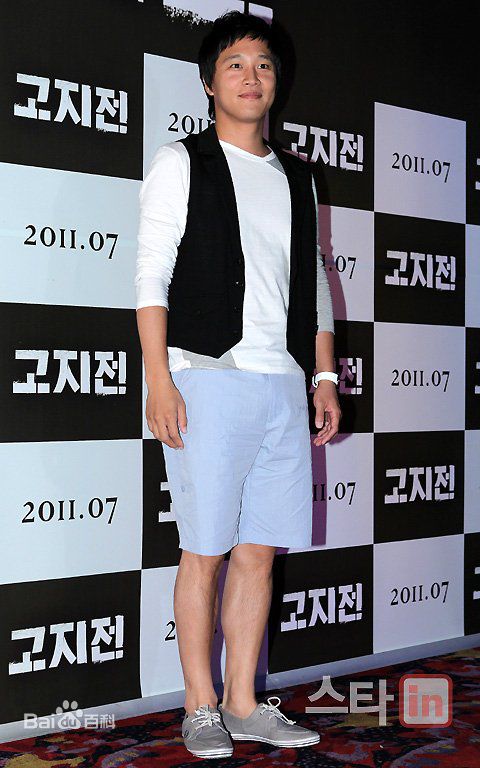 http://www.newswatch247.com/pics/star/pic/10bba51c0ac5a2eb51c181aee0f56745.jpg