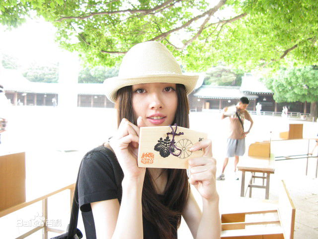 http://www.newswatch247.com/pics/star/pic/1269cd30c6aa517f2fdf9f16ed1b368e.jpg