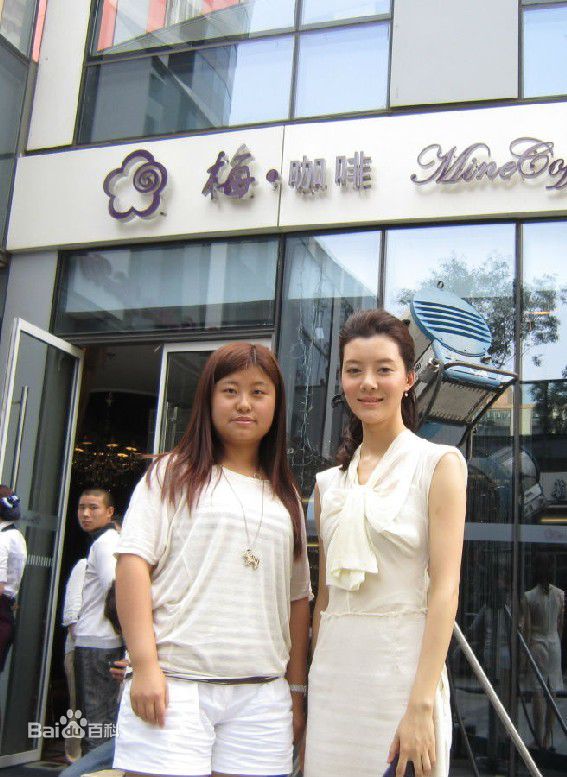 http://www.newswatch247.com/pics/star/pic/1327ff0d838dd5cae9b8099c20ea6bd7.jpg