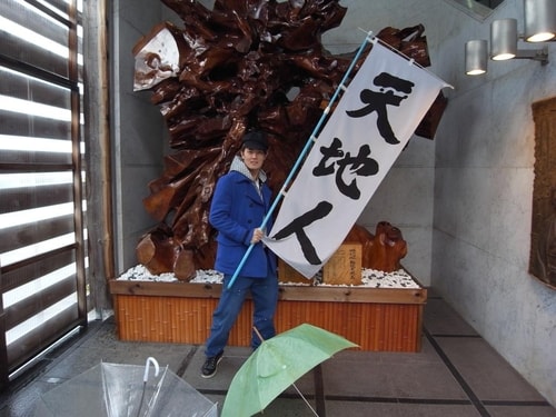 http://www.newswatch247.com/pics/star/pic/1370553bca2d3560eeb5afce513bdff7.jpg
