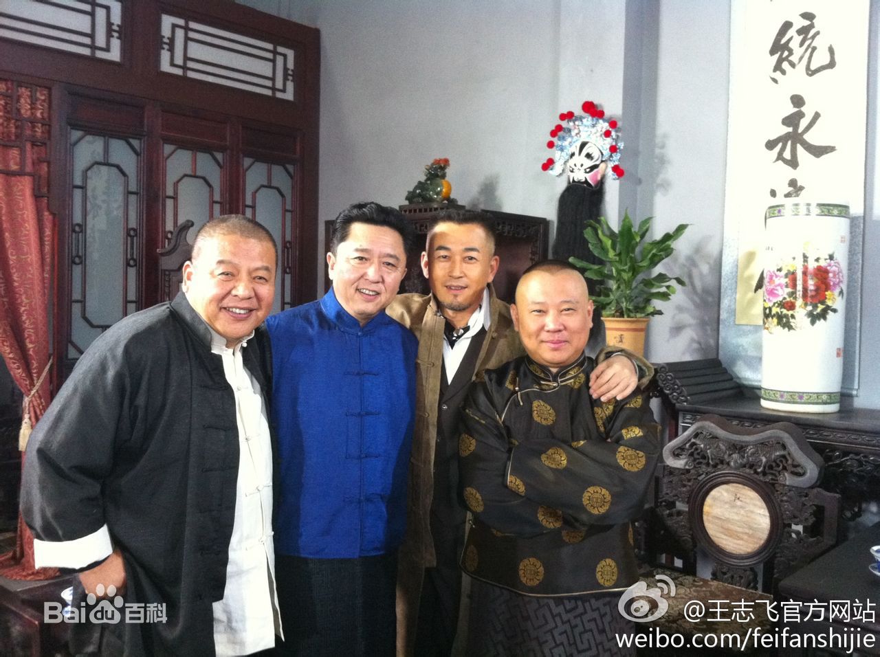http://www.newswatch247.com/pics/star/pic/13d6c17e6d8f40ee3958ecf352274644.jpg