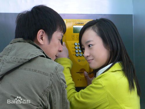 http://www.newswatch247.com/pics/star/pic/152390edeeccc0c44ad2b41f655da5bc.jpg