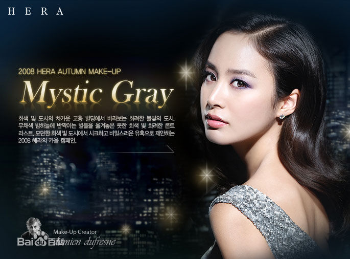 http://www.newswatch247.com/pics/star/pic/153fe2b9aeaeaa511ea3994cc4e96b44.jpg