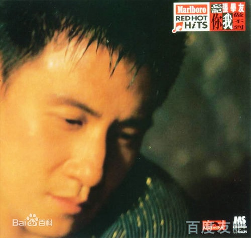 http://www.newswatch247.com/pics/star/pic/15f7cbedacbe91844affd77ab3c49b54.jpg