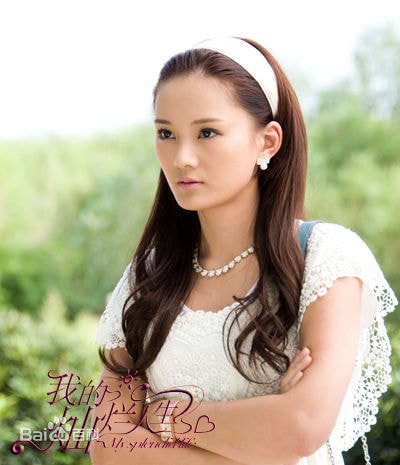 http://www.newswatch247.com/pics/star/pic/15f986e729cf2ff9a3b4ba32c00aa58a.jpg