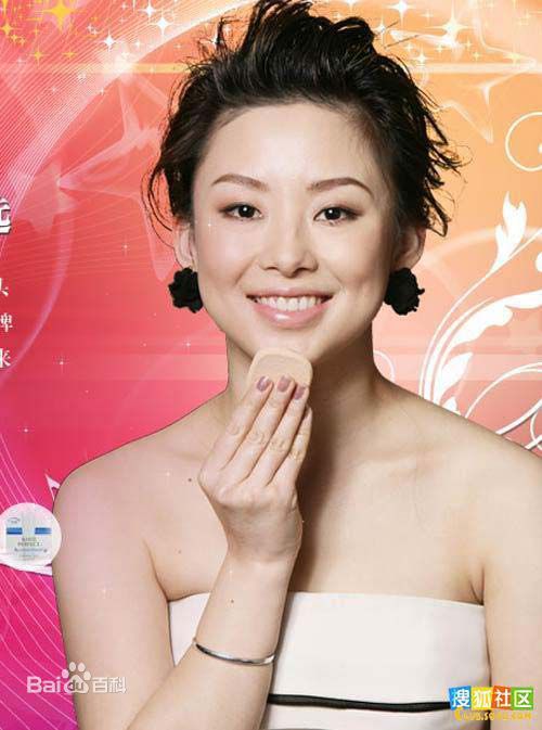 http://www.newswatch247.com/pics/star/pic/168ac246375cb1e8c6bc8bbec5706018.jpg