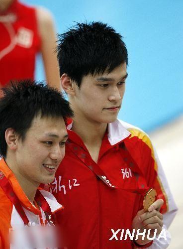 http://www.newswatch247.com/pics/star/pic/17fb2600af0ee555cc14361075a3b1ec.jpg