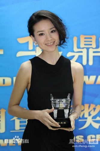 http://www.newswatch247.com/pics/star/pic/188b117734d5172a530fb6ec8c476f33.jpg