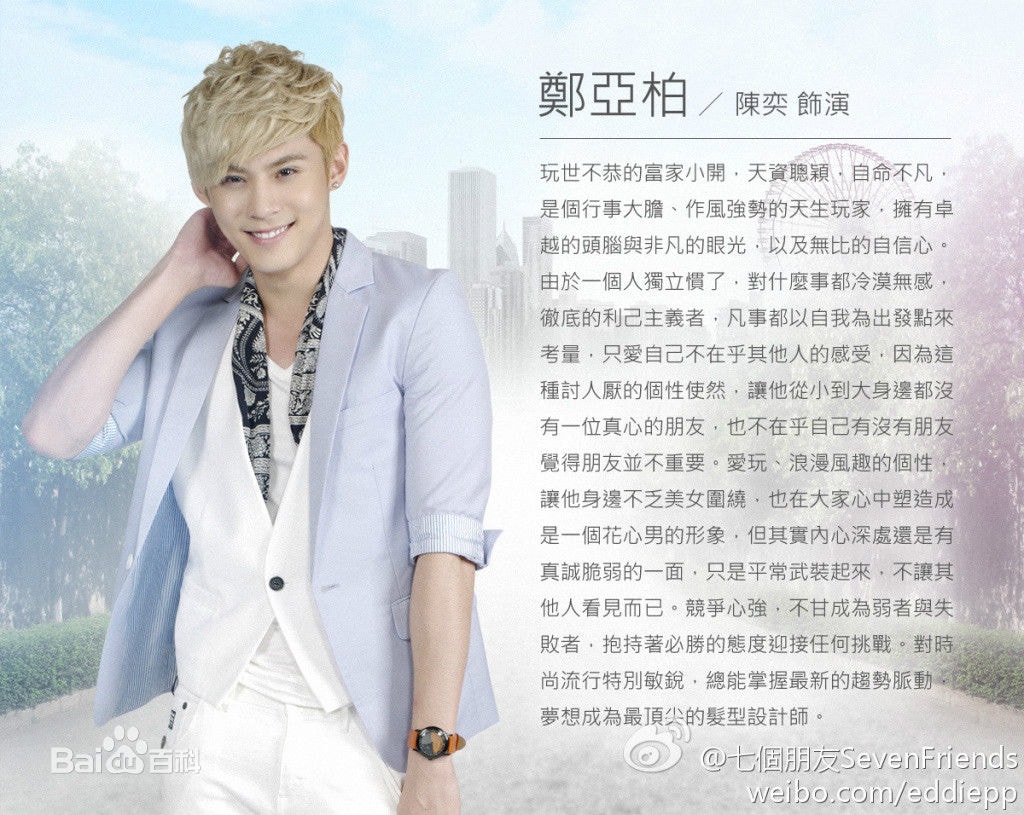 http://www.newswatch247.com/pics/star/pic/18e805de2a12d5166cbd63c5329e4c32.jpg