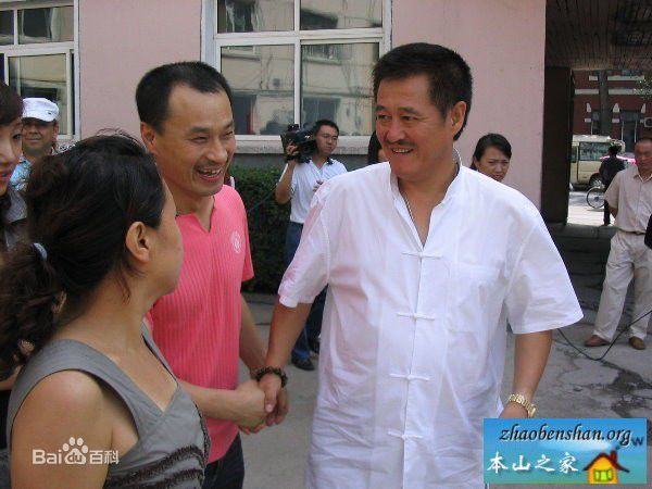 http://www.newswatch247.com/pics/star/pic/194c2941fbc4a09df43a066831318da0.jpg