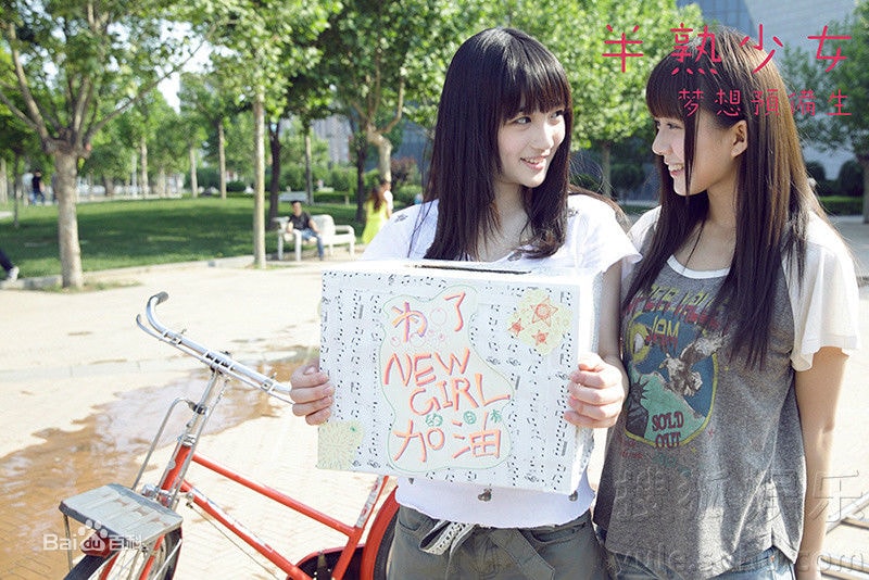 http://www.newswatch247.com/pics/star/pic/196054271e388091c723d991aa4f18ad.jpg