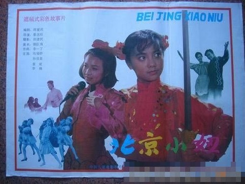 http://www.newswatch247.com/pics/star/pic/19be/8a6612e3df735d938bd76acbffac.jpg