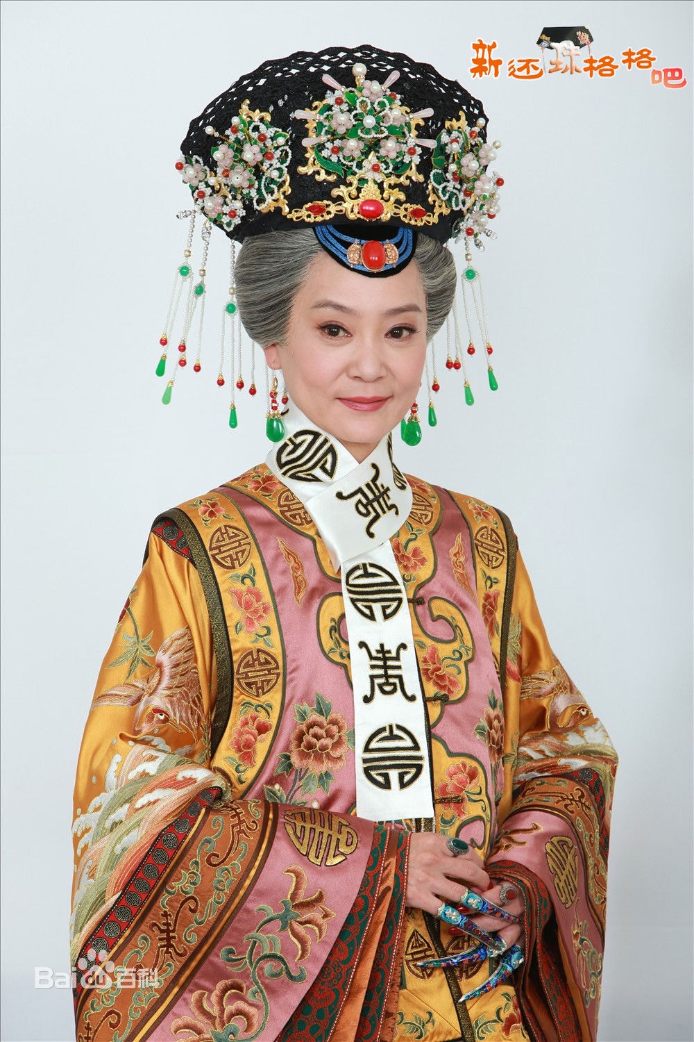 http://www.newswatch247.com/pics/star/pic/19f275cecc2a6ca019b3430f50bd23dd.jpg