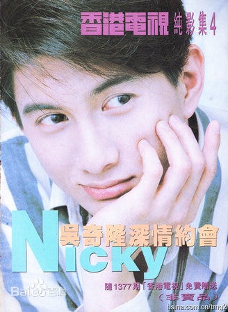 http://www.newswatch247.com/pics/star/pic/1aad8682d7f1fe8159240dfaee429e4a.jpg