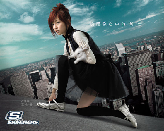 http://www.newswatch247.com/pics/star/pic/1af9c85aa1be6a9e9404b710494984e2.jpg