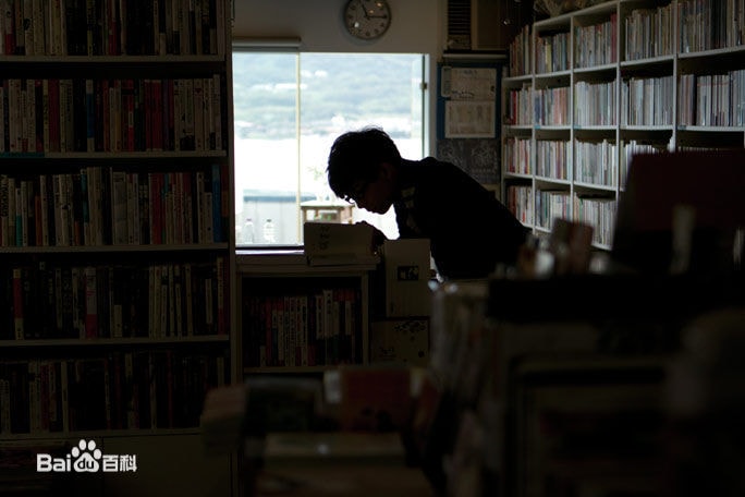 http://www.newswatch247.com/pics/star/pic/1b3e9b2db7a5108640c88a6c8d59b6a3.jpg