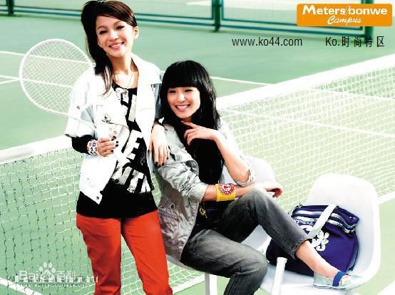 http://www.newswatch247.com/pics/star/pic/1c79dfd7344012a2efb38bb4aeb4644d.jpg