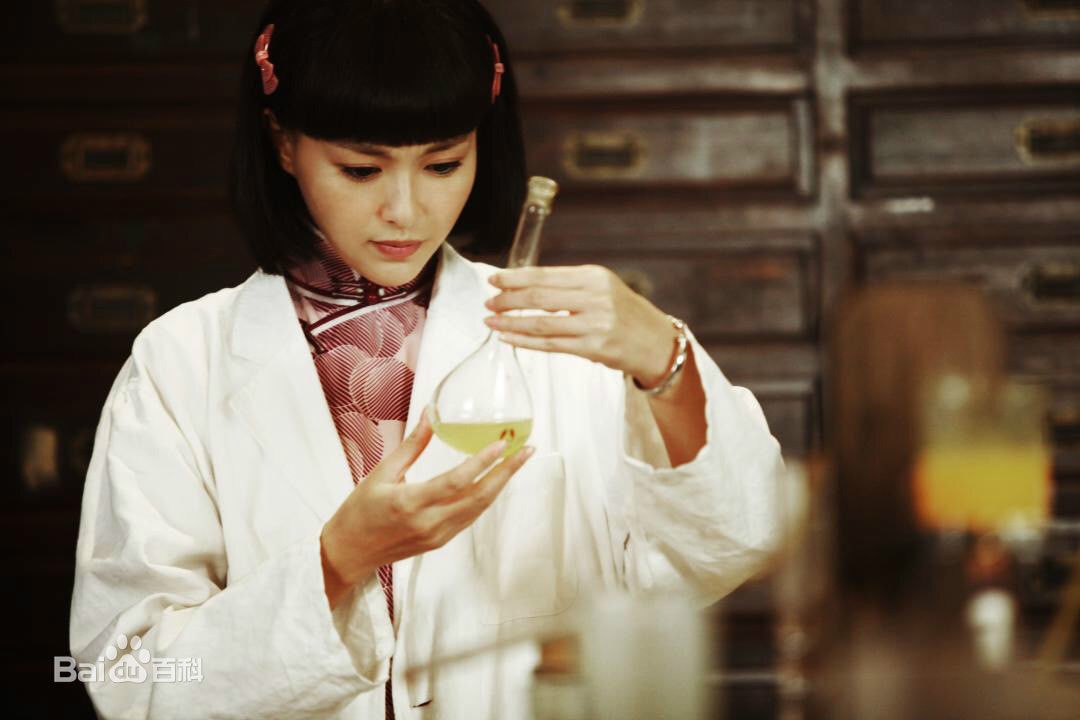 http://www.newswatch247.com/pics/star/pic/1cb7e8af352164b8e7cd1fe94f2a0a1b.jpg