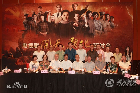http://www.newswatch247.com/pics/star/pic/1d148631514ddb70d9ae99e84b7d0976.jpg