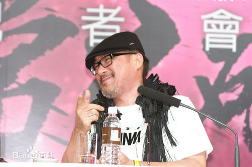 http://www.newswatch247.com/pics/star/pic/1ddcaed07b175c1c440dd85204690451.jpg
